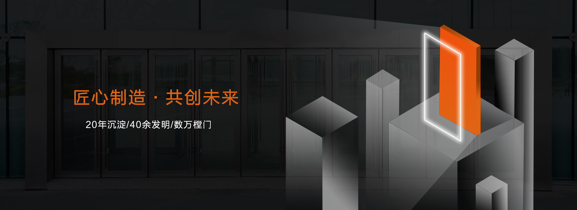 關(guān)于我們