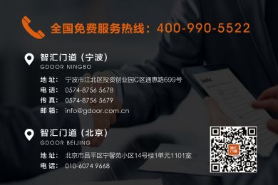聯(lián)系我們